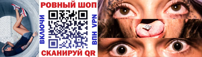  КОКАИН Дорогобуж
