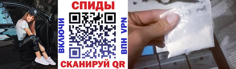 Amphetamine 97%  Дорогобуж 