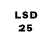 Марки 25I-NBOMe 1,5мг Qu S.