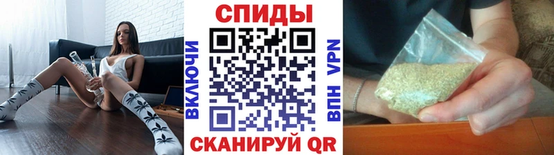 Бутират оксибутират  Дорогобуж 