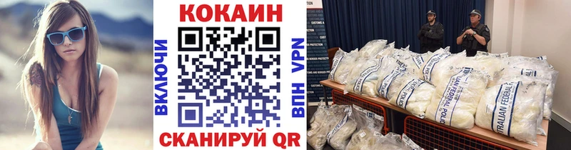 blacksprut зеркало  Дорогобуж  Cocaine Перу  цены наркотик 