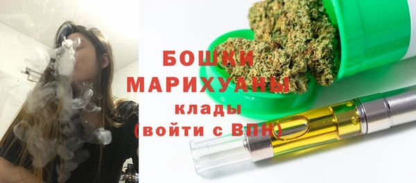 кристаллы Аркадак