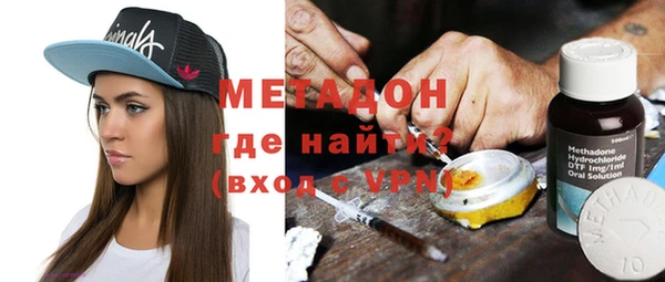 PSILOCYBIN Арсеньев