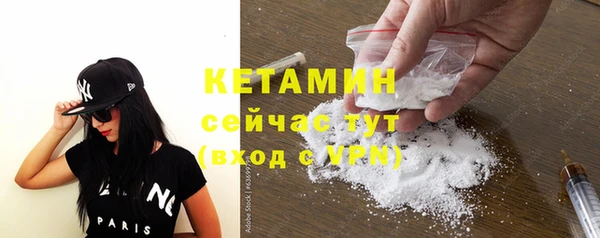 mdpv Армянск
