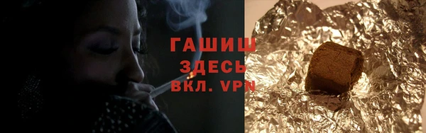 PSILOCYBIN Арсеньев