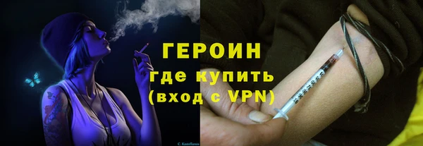 спиды Новодвинск