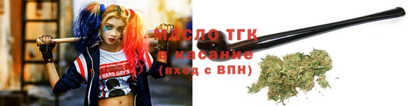 PSILOCYBIN Арсеньев