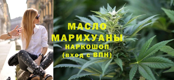 PSILOCYBIN Арсеньев