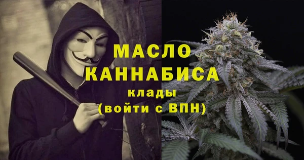 PSILOCYBIN Арсеньев