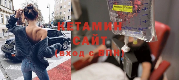 mdpv Армянск