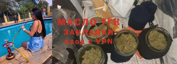 mdpv Армянск