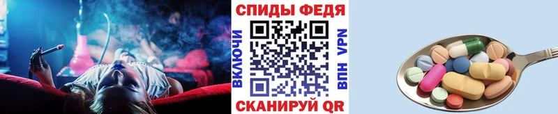 ссылка на мегу вход где купить наркоту Дорогобуж МЕТАМФЕТАМИН витя