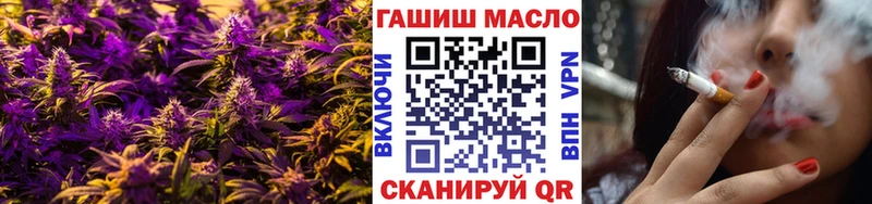 ТГК вейп с тгк наркота mega зеркало Дорогобуж
