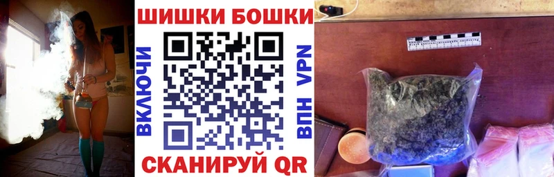 Марихуана гибрид  Дорогобуж 